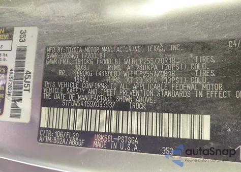 2009 Toyota Tundra Sr5 5.7L V8 из США, поврежденный, VIN 5TFDW54159X093537